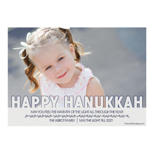 Custom Photo Happy Hanukkah Cards (25 Piece(s))