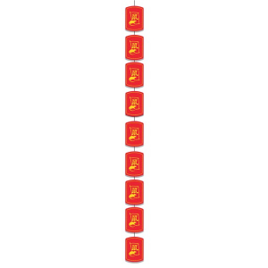 Year of the Rat Stringer