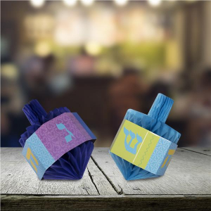 Hanukkah Dreidel Centerpiece