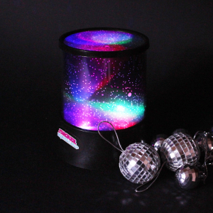 Cosmic Star Projector Lamp