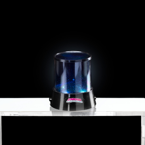 Cosmic Star Projector Lamp