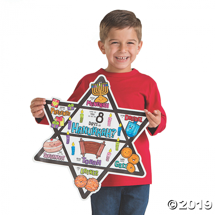 Color Your Own 8 Days of Hanukkah Posters (30 Piece(s))