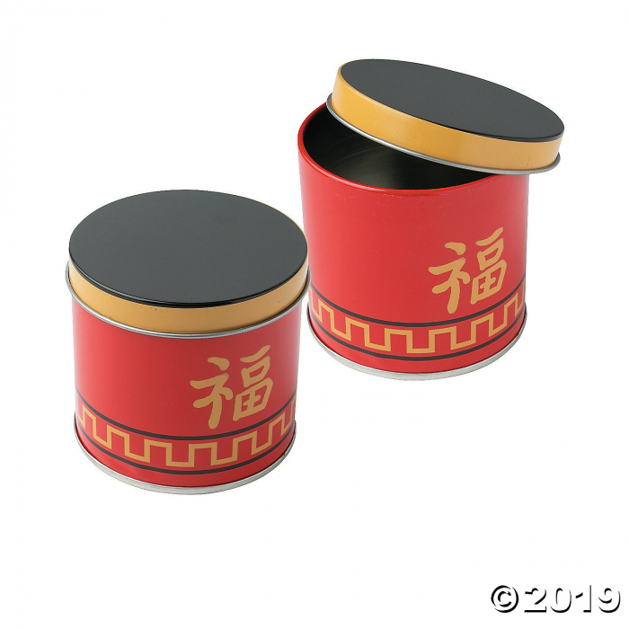 Chinese New Year Tin Favor Containers (Per Dozen)