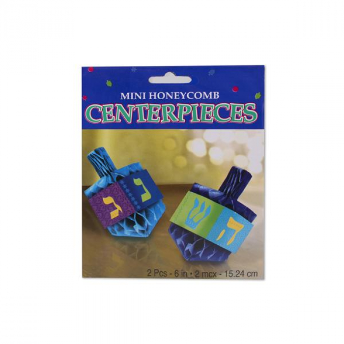 Hanukkah Dreidel Centerpiece