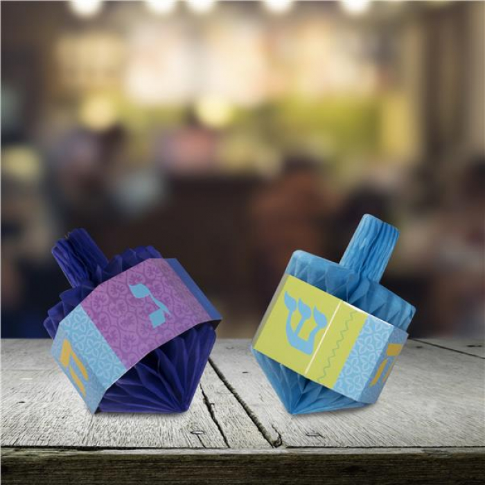 Hanukkah Dreidel Centerpiece